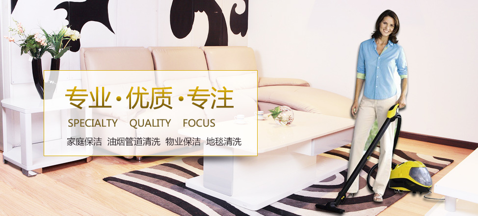 地热怎么排气